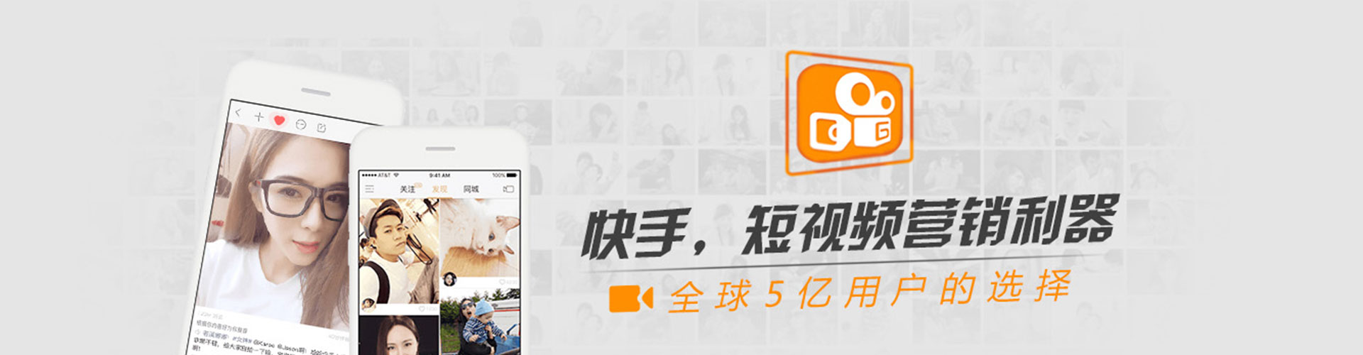 金湾sem运营