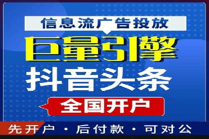 朋友圈信息流传播效率提升的五大案例