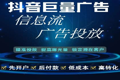 百度竞价推广代运营成功案例：某汽车品牌线上营销策略揭秘